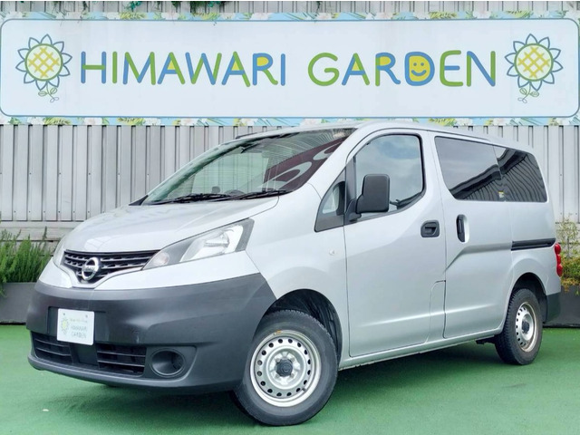 NV200バネットバン1.6 DX