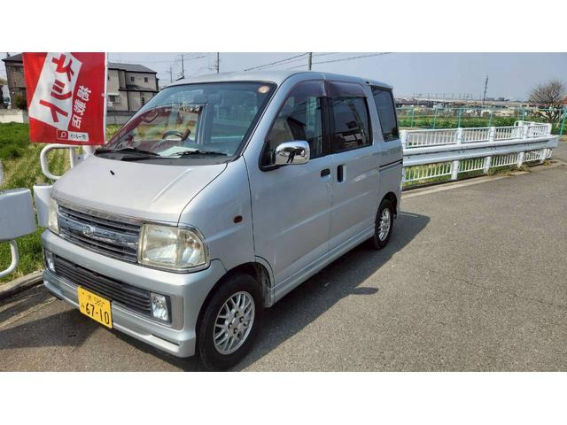 アトレーワゴンカスタムターボ