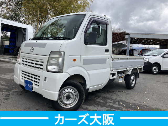 スクラムトラックKC スペシャル