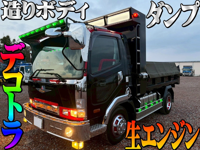 ファイターダンプ