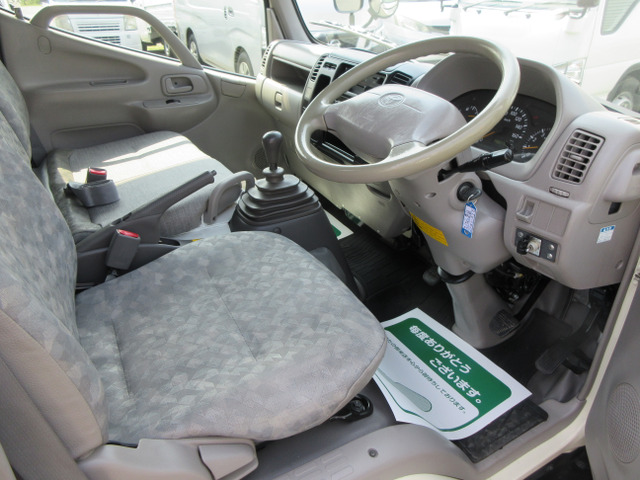 �������E�^�]�ȉ��ł���