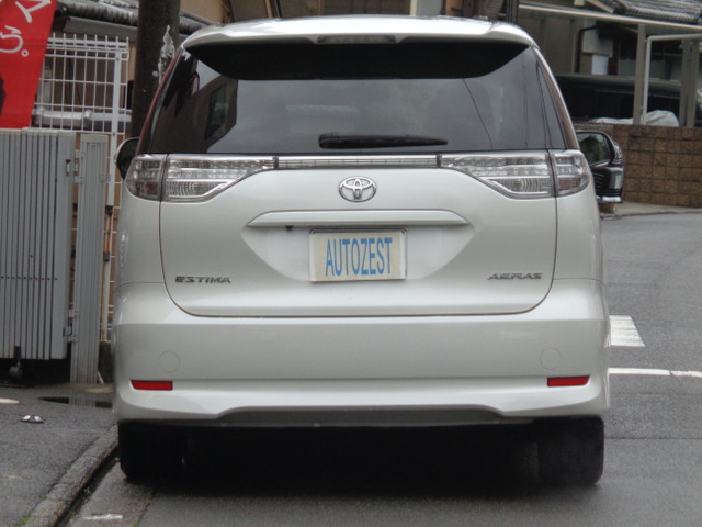 エスティマ2.4 アエラス