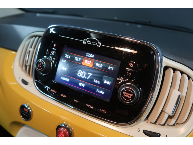 500ツインエア ラウンジ