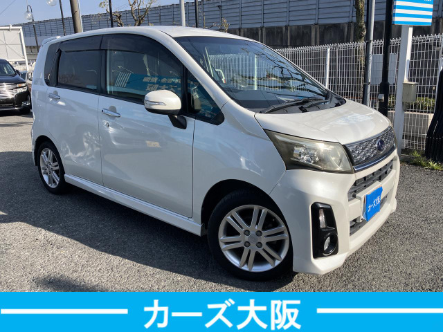 ステラカスタムRS