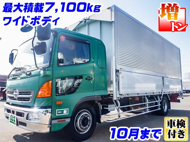 トランテックス製アルミウイング