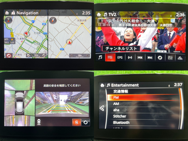 �����[�^�[�`�F�b�N�ρ����s�Ǘ��V�X�e���ɂ��ώZ���[�^�[�̃`�F�b�N/�Ǘ����s���Ă���܂��B