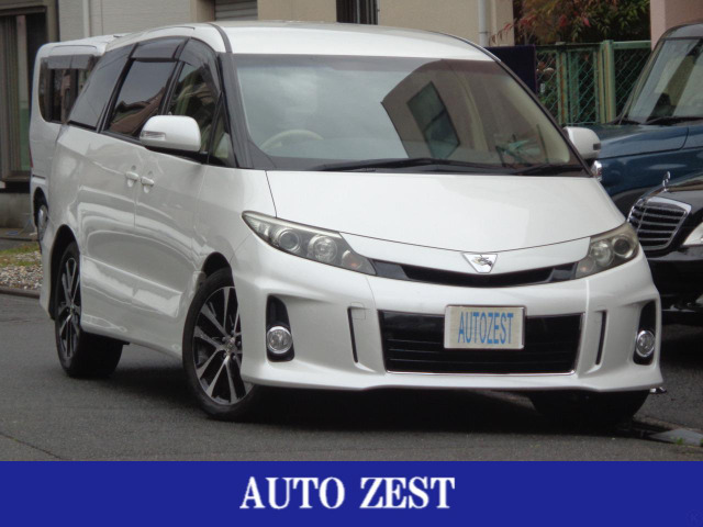 エスティマ2.4 アエラス