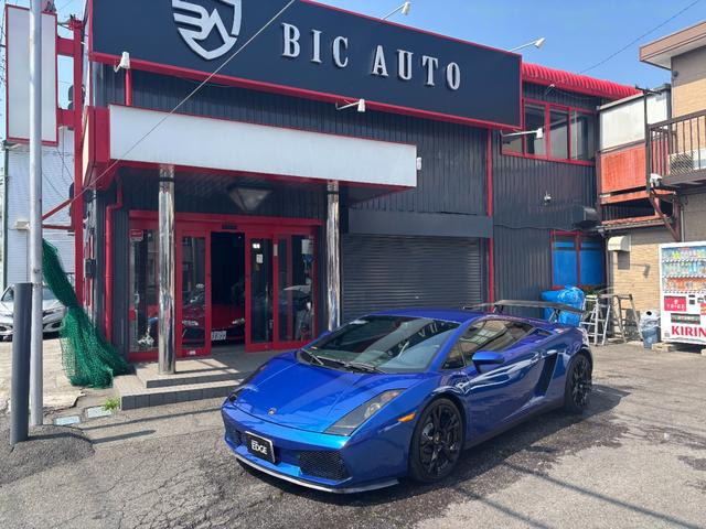 �K�����h(�����{���M�[�j) 5.0 4WD�@���K�f�B�[���[��/���n���h��/4WD ���Îԉ摜