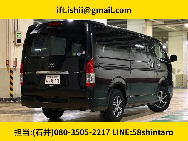 ハイエースバン2.8 スーパーGL ロング ディーゼル