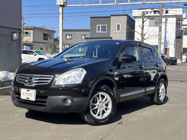 デュアリス2.0 20G FOUR 4WD