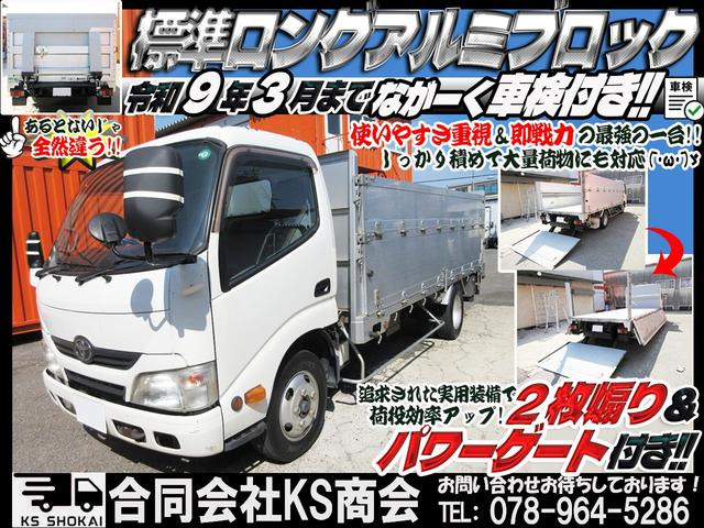 �_�ˎs���攭�ł�!!