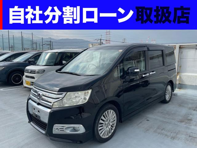 ステップワゴン2.0 スパーダ Z クールスピリット