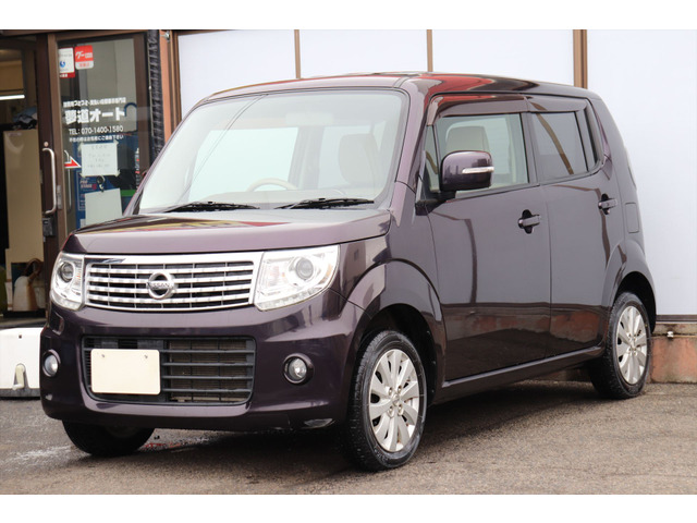 �Ԍ�2�N�t��!!