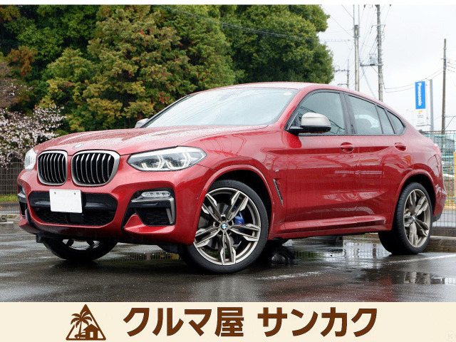 X4（BMW）M40i 4WD　ワンオーナー 記録簿完備 中古車画像