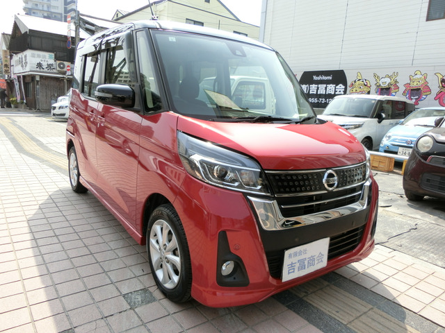 �f�C�Y���[�N�X(���Y) �n�C�E�F�C�X�^�[ X�@�Ԍ����^��2�N�t!OP����!���s��! ���Îԉ摜