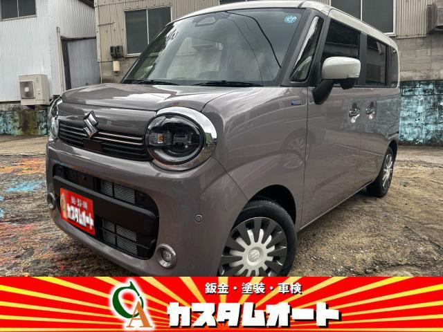 ���S��R�X�}�C���i�X�Y�L�j�n�C�u���b�h(HYBRID) X 2�g�[�����[�t �p�b�P�[�W ���Îԉ摜