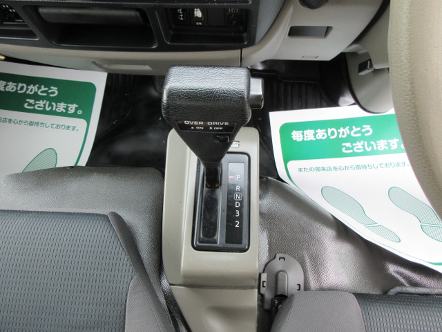 ���I�[�g�}�ł���