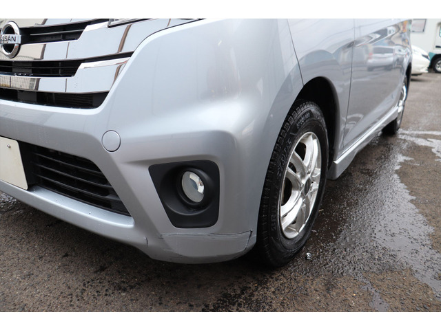 �A�C�h�����O�X�g�b�v�����ł��B