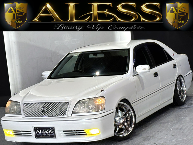 クラウンアスリート2.5