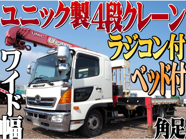 レンジャー(国産車その他) クレーン　ワイド幅 4段クレーン ラジコン ベッド 中古車画像