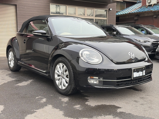 �y�O�� �΂߉E�z