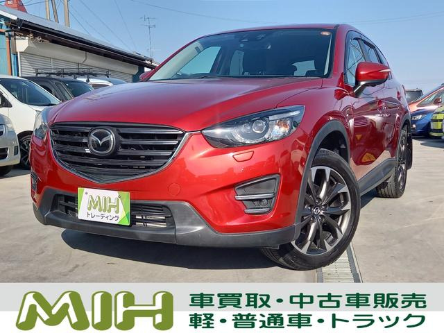 CX-52.2 XD Lパッケージ 4WD