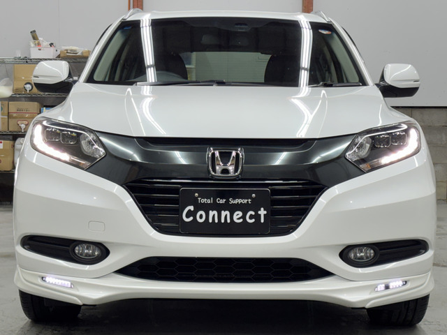 ヴェゼル1.5 ハイブリッド Z