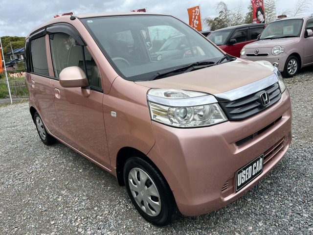 �d�Ԃł��z���̍ۂ�JR�r�؉w�܂ł��}���ɏオ�邱�Ƃ��\�ł���