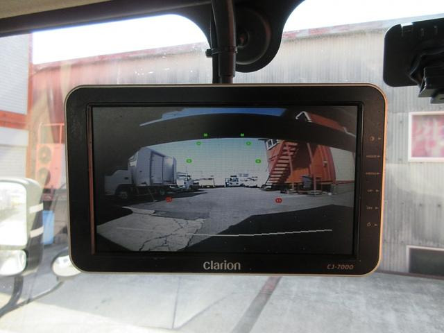 �o�b�N�J����