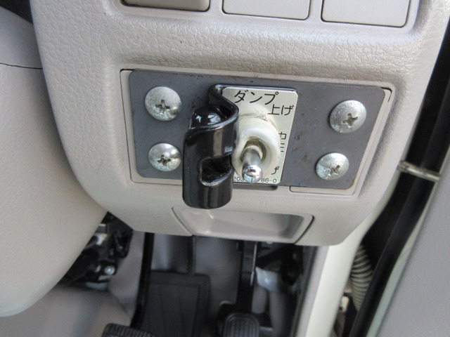 ���_���v�X�C�b�`�ł���