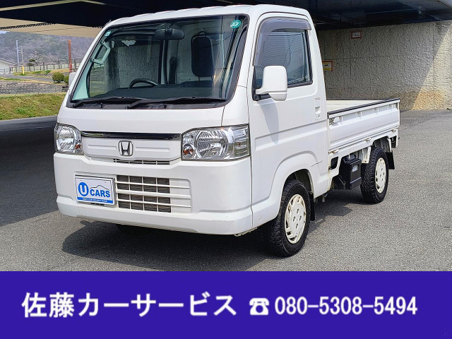 アクティトラック（ホンダ）タウン 4WD 中古車画像