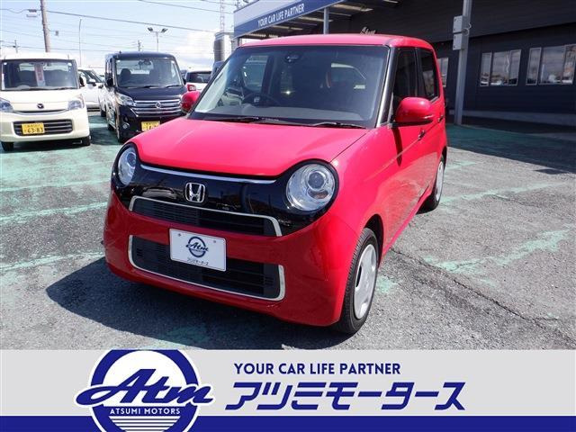 N-ONE（ホンダ）スタンダード L　安心PKG・HID・ナビ・TV・Bカメラ 中古車画像