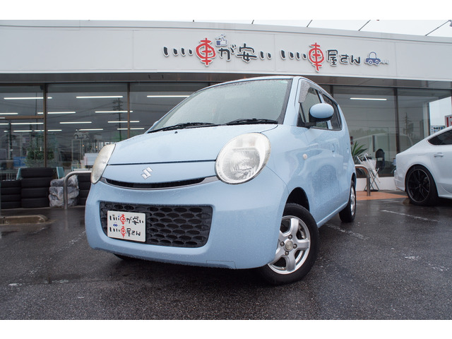 総額金額の中には法廷車検2年、自動車税、無料保証もすべて含んでおります!ご安心ください!おまかせください!直通TEL0569-84-1338