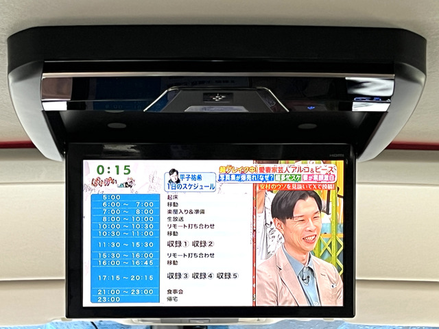 �����Ō��Ԋm�F������ȏꍇ�́A���m��ɂȂ�ꂽ���_�����d�b��LINE�ł��`�����������܂�����o������育���������Ă��������܂��B