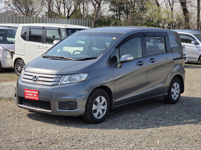 フリードスパイク1.5 G ジャストセレクション