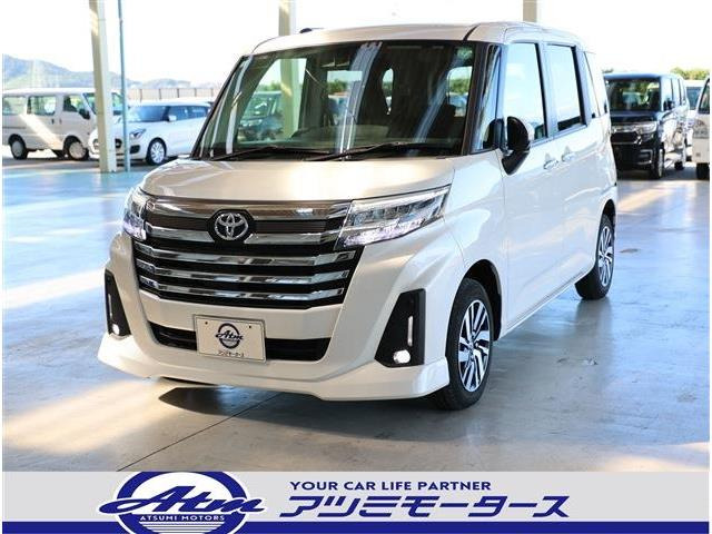 ルーミー1.0 カスタム G