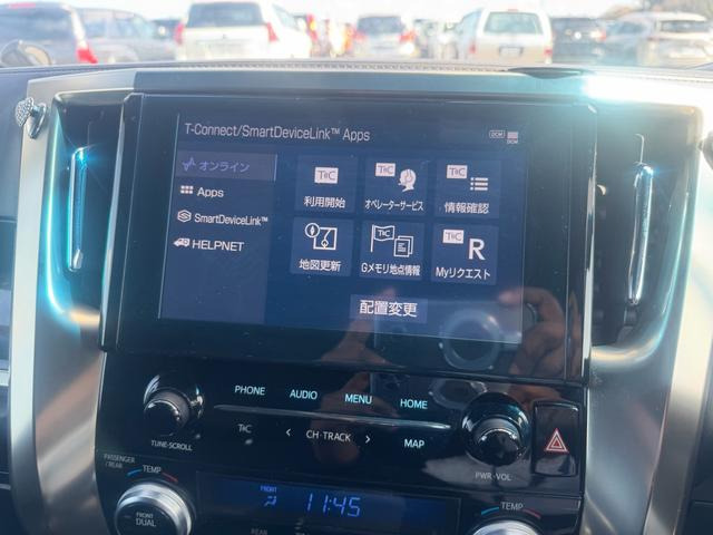 ヴェルファイア