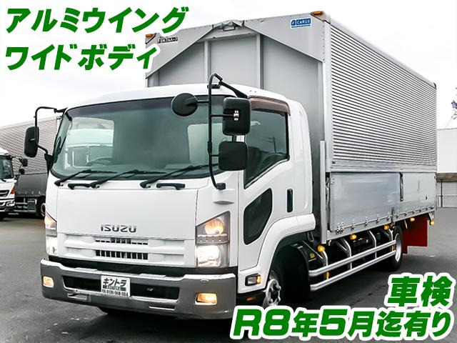 フォワードウィング