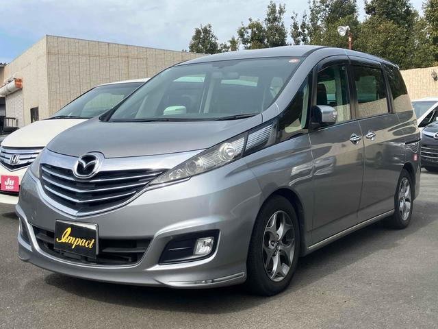 ビアンテ2.0 グランツ スカイアクティブ