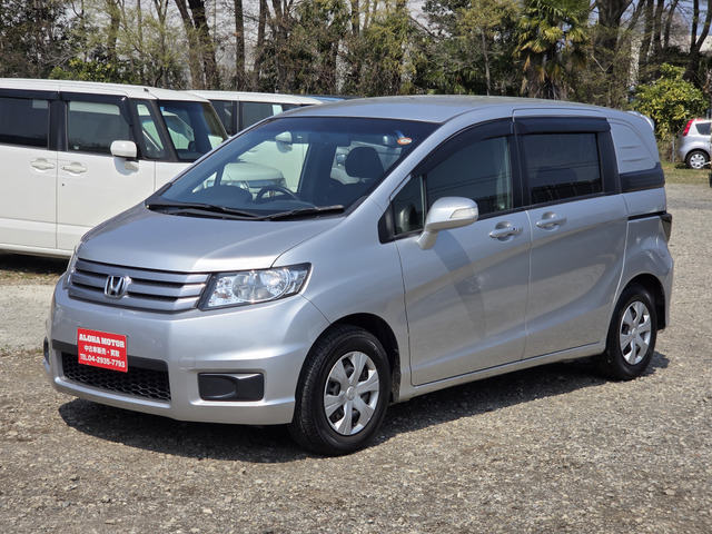 フリードスパイク1.5 G ジャストセレクション