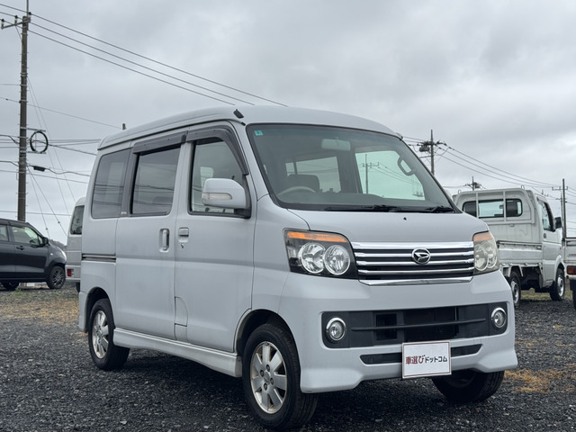 アトレーワゴンカスタムターボ RS リミテッド