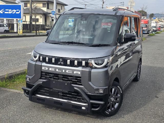 デリカミニT プレミアム