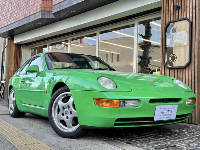 9683.0 ティプトロニック