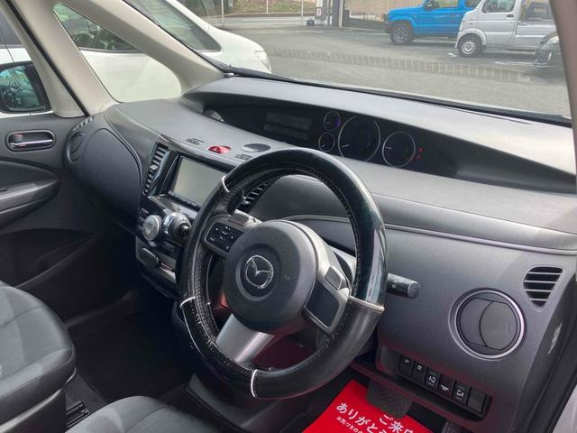 ビアンテ2.0 グランツ スカイアクティブ