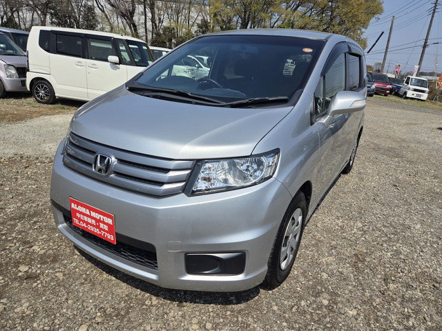 フリードスパイク1.5 G ジャストセレクション