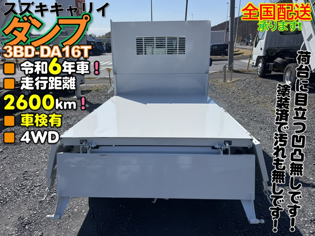 �ב�:3���J�^�C�v�ł��̂ŁA�ύ���Ƃ̎��ԒZ�k�ɂȂ�܂�?�ڗ����ʁE�������ł�?�h���ςŉ���������ł�?R6�X�Y�L�L�����C�_���v,���s����2600�q��?�Ԍ��LR10.1,4WD�ł�?