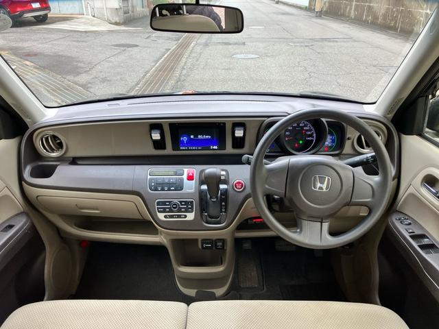 N-ONEG Lパッケージ