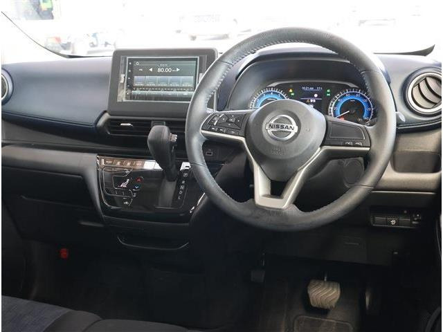 デイズハイウェイスターX