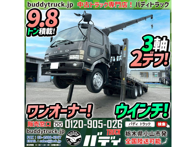 ファイターハイジャッキ