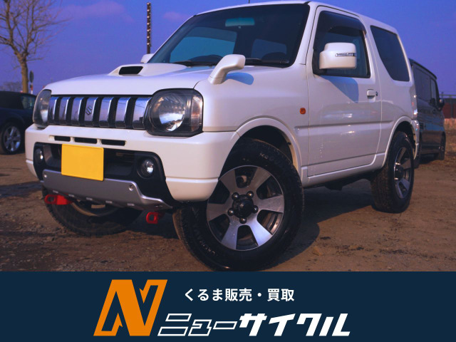 ジムニークロスアドベンチャー 4WD
